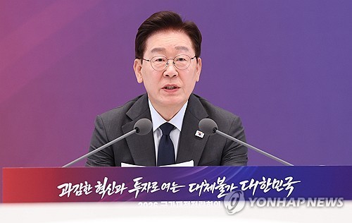 Yonhap News
