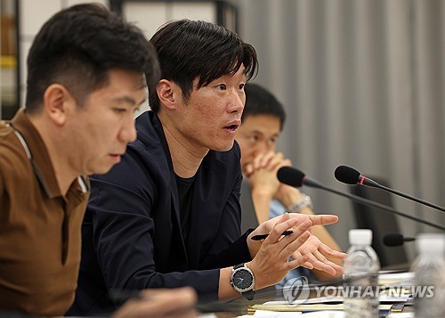 Yonhap News