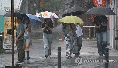 Yonhap News