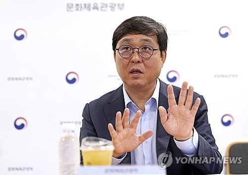 Yonhap News