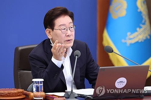 Yonhap News