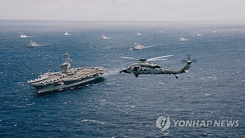 Yonhap News