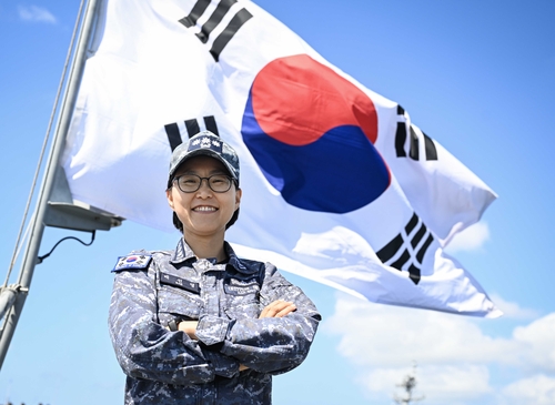 Yonhap News