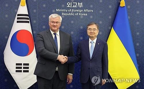 Yonhap News