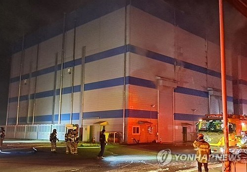 Yonhap News