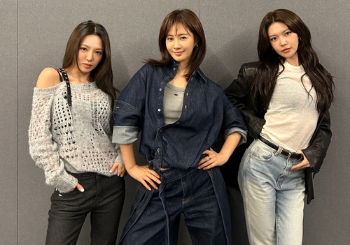 Yonhap News
