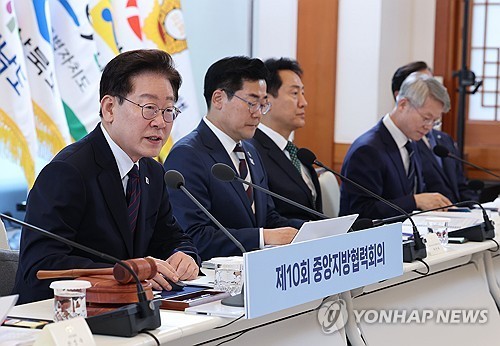 Yonhap News