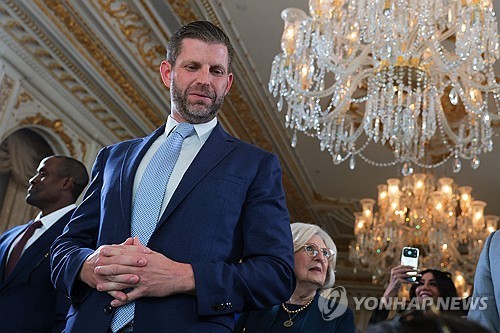 Yonhap News Agency