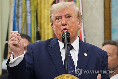 Yonhap News