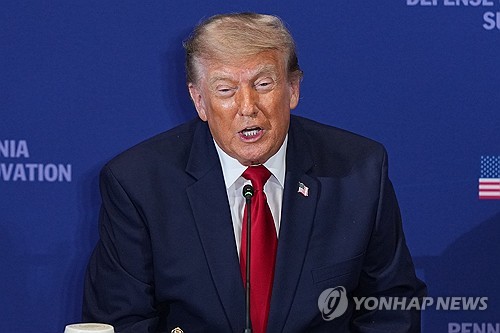 Yonhap News Agency