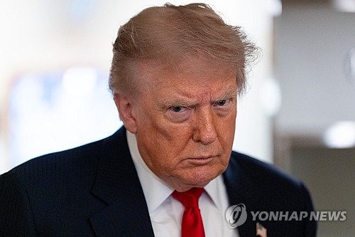 Yonhap News Agency