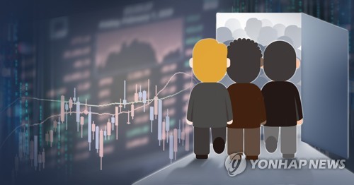 Yonhap News Agency