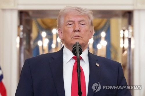 Yonhap News Agency