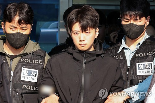 Yonhap News