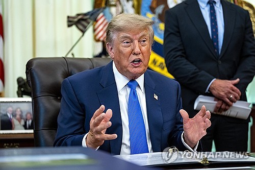 Yonhap News