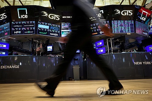 Yonhap News Agency