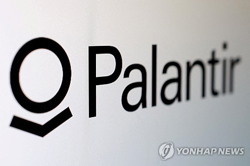 Yonhap News Agency