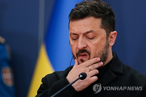 Yonhap News