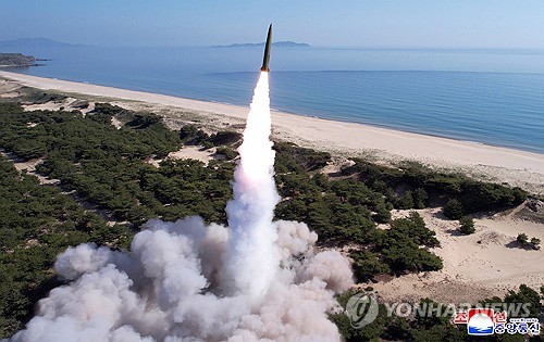 Yonhap News Agency