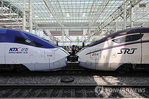 Yonhap News