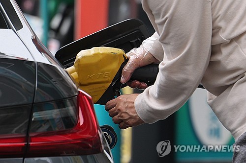 Yonhap News Agency