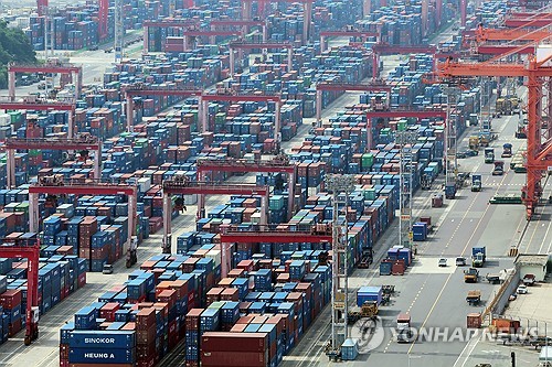 Yonhap News