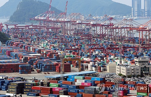 Yonhap News