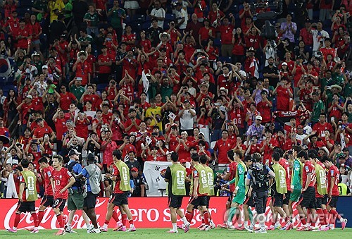 Yonhap News