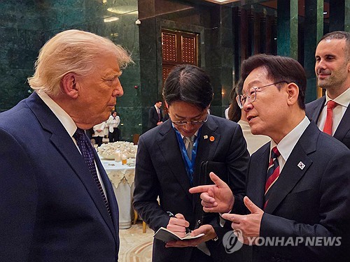 Yonhap News Agency