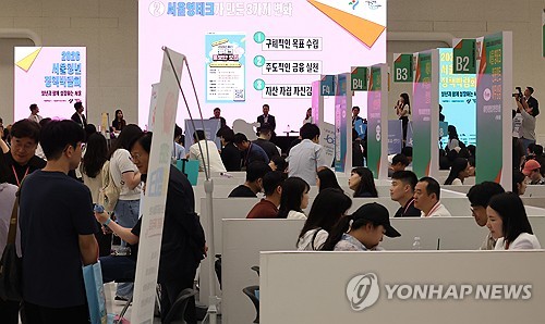 Yonhap News