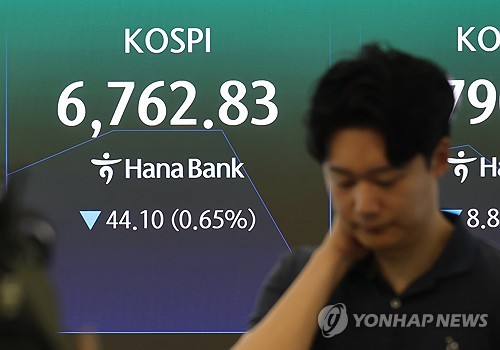 Yonhap News Agency