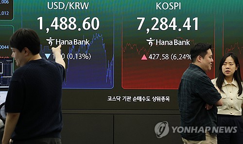 Yonhap News