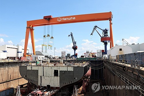 Yonhap News Agency