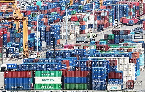 Yonhap News
