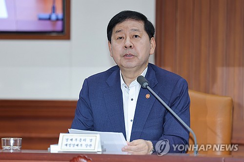 Yonhap News