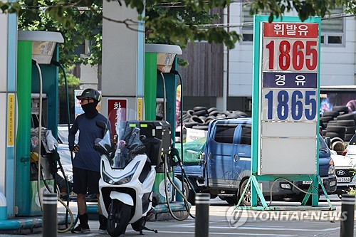 Yonhap News