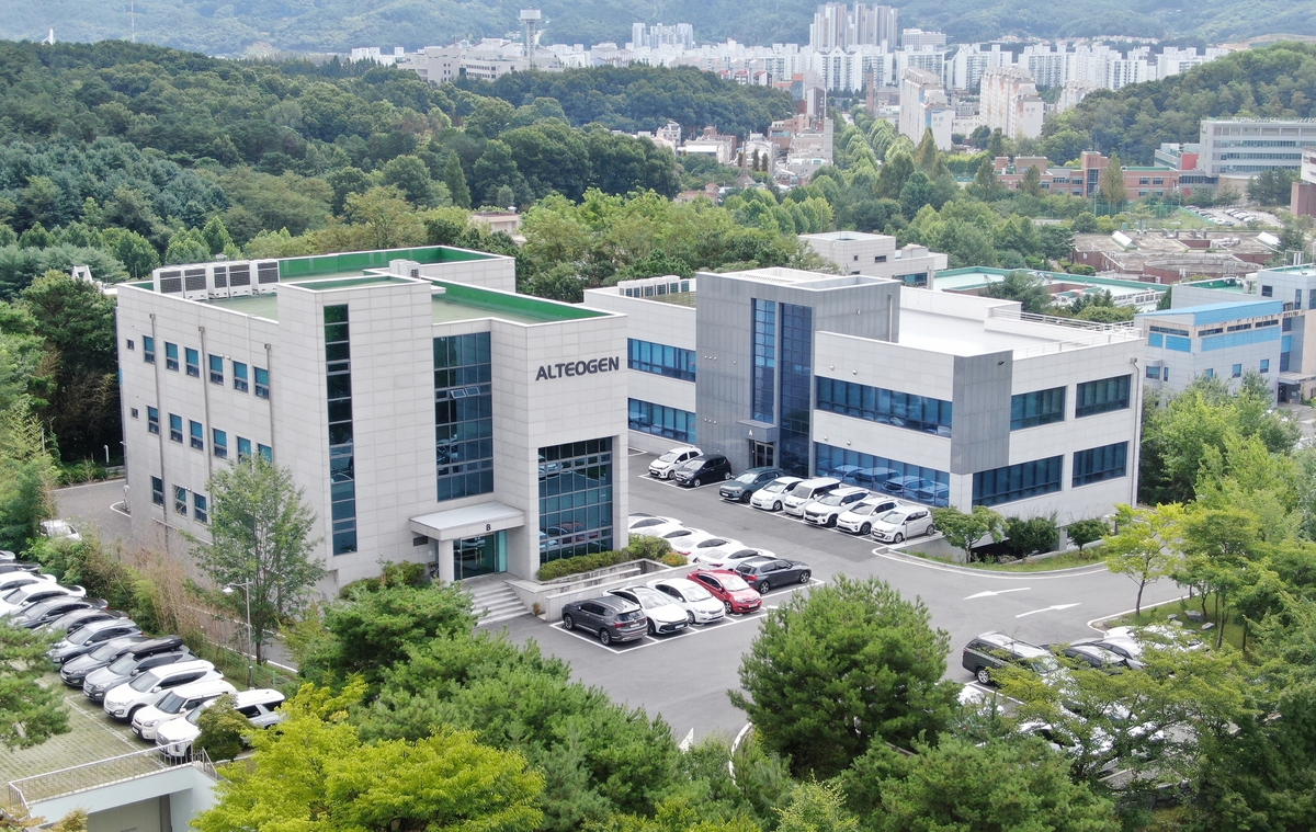 Yonhap News Agency