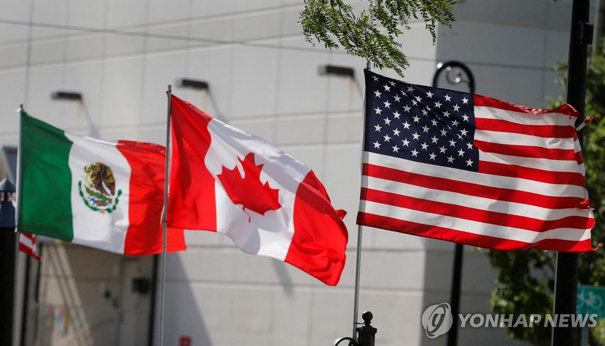 Yonhap News Agency