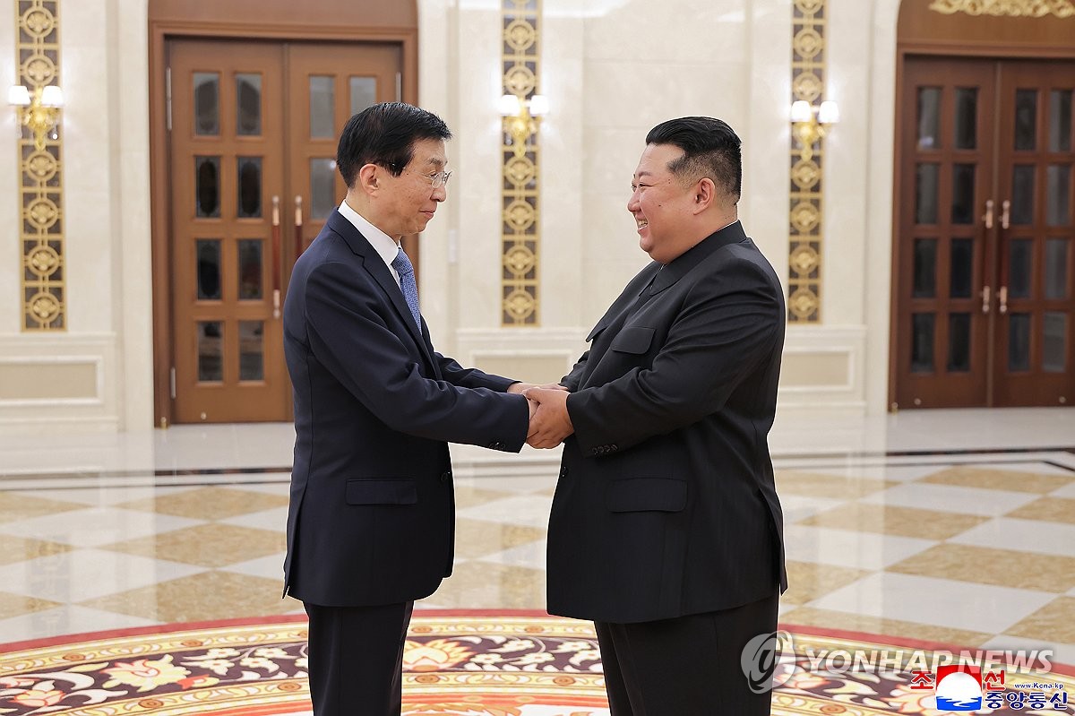 Yonhap News