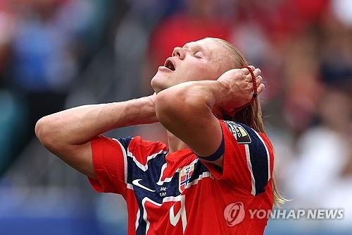 Yonhap News