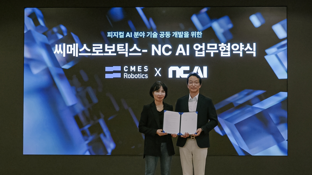 Yonhap News Agency