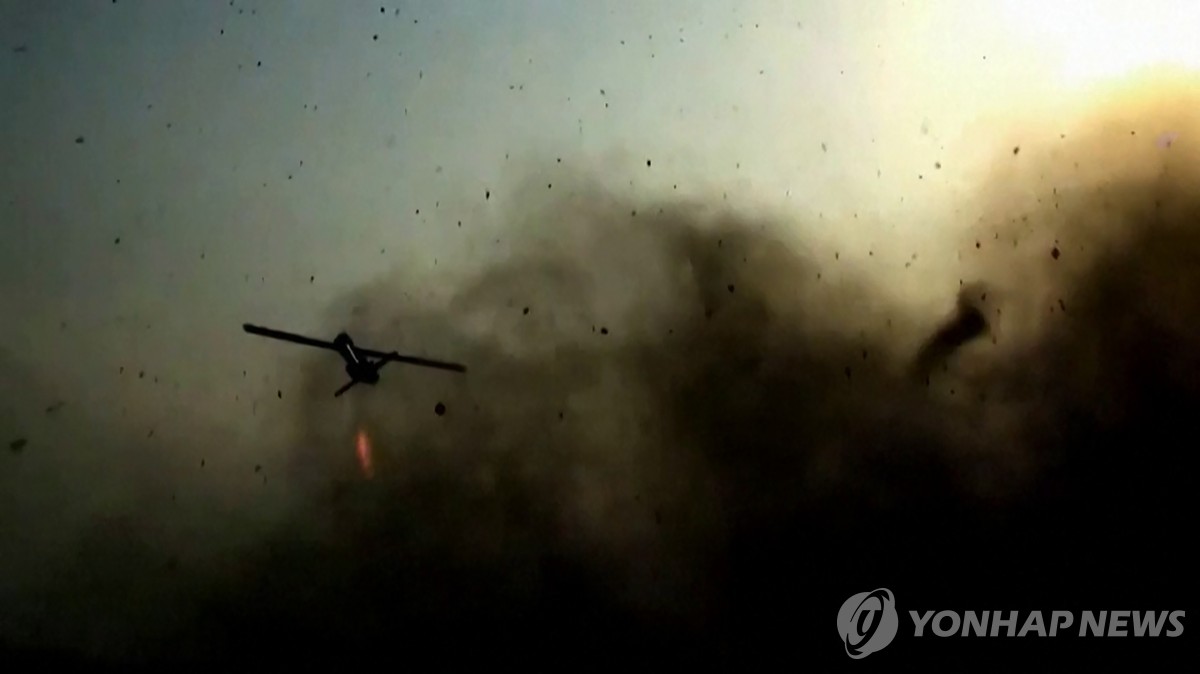Yonhap News Agency