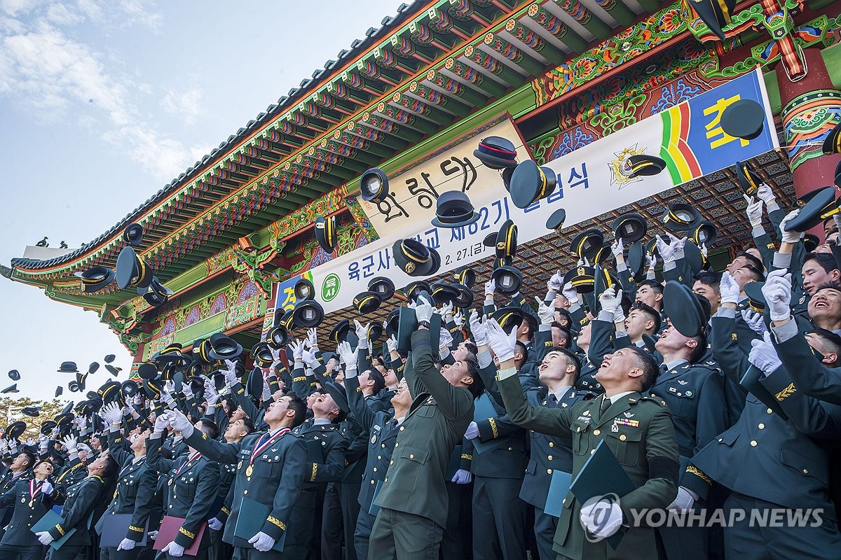 Yonhap News Agency