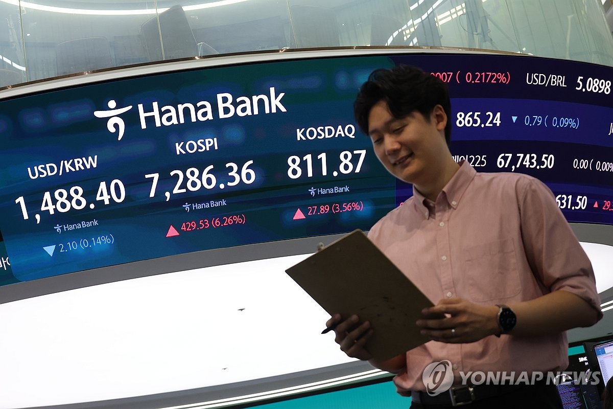 Yonhap News Agency