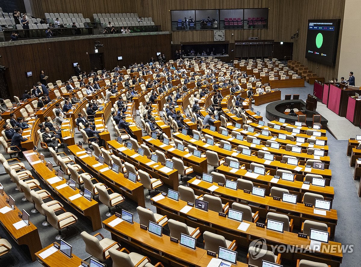 Yonhap News