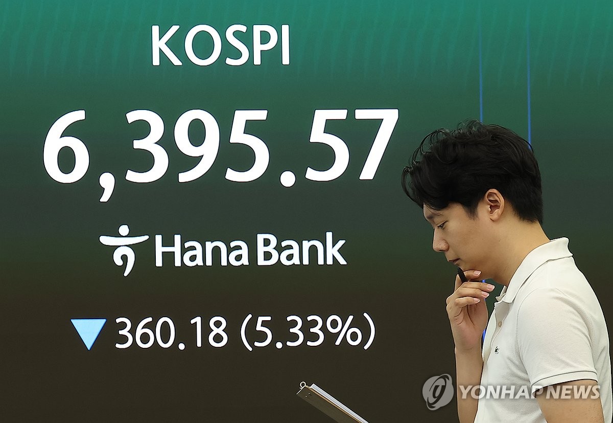 Yonhap News Agency