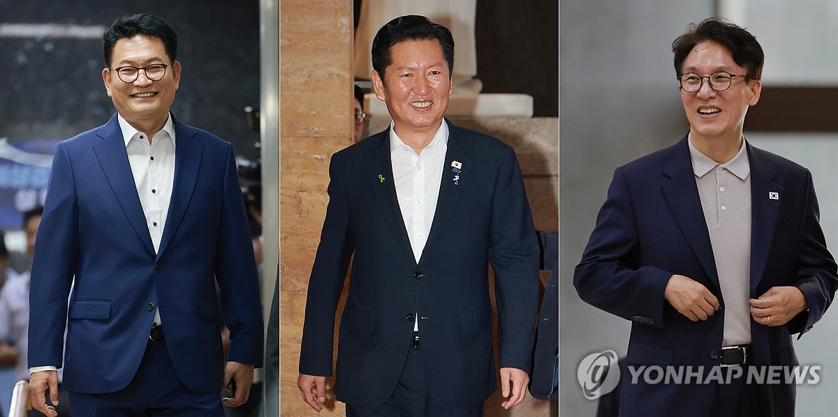Yonhap News Agency