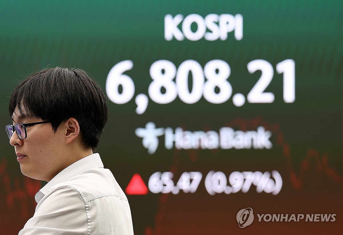 Yonhap News