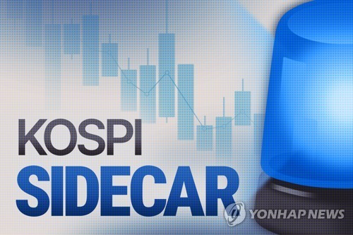 Yonhap News