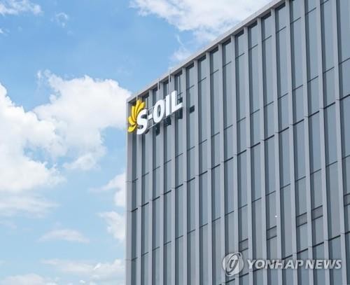Yonhap News